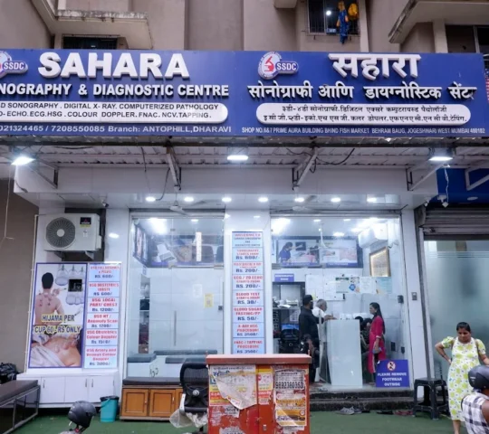 Sahara Sonography And Diagnostic Centre – Behrambaug Jogeshwari West Mumbai