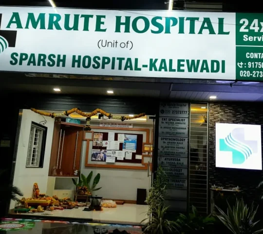 Amrute Hospital Hospitals, Dermatologists in pune